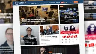 Białoruska wersja portalu telewizji Biełsat. Strona dostępna jest także w języku polskim, angielskim i rosyjskim