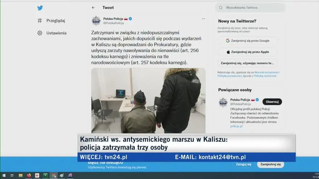 TVN24 Clean_20211115113145(4996)_aac