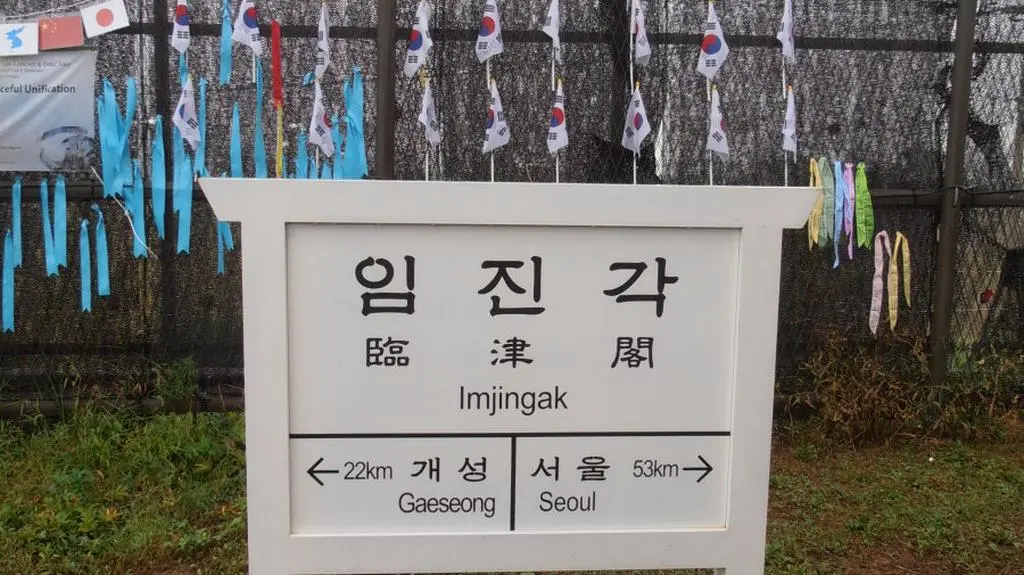 22 km do strefy Kaesong i 53 km do Seulu