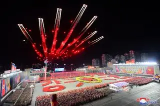 Parada wojskowa z okazji 75-lecia Koreańskiej Armii Ludowej 
