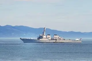 Niszczyciel rakietowy USS Milius