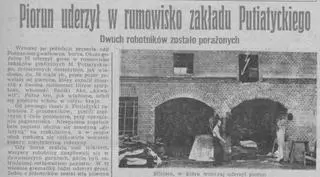 "Orędownik" z 10 lipca 1937 r. pisał o kolejnym pożarze w zakładach Putiatyckiego