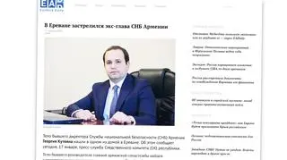 Georgi Kutojan kierował służbą bezpieczeństwa w latach 2016-2018 
