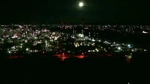 Kula ognia rozświetliła niebo nad Japonią