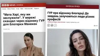 Zdjęcia Oksany Wołoszczuk w ukraińskich publikacjach 