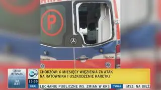 Wyrok za zniszczenie karetki pogotowia
