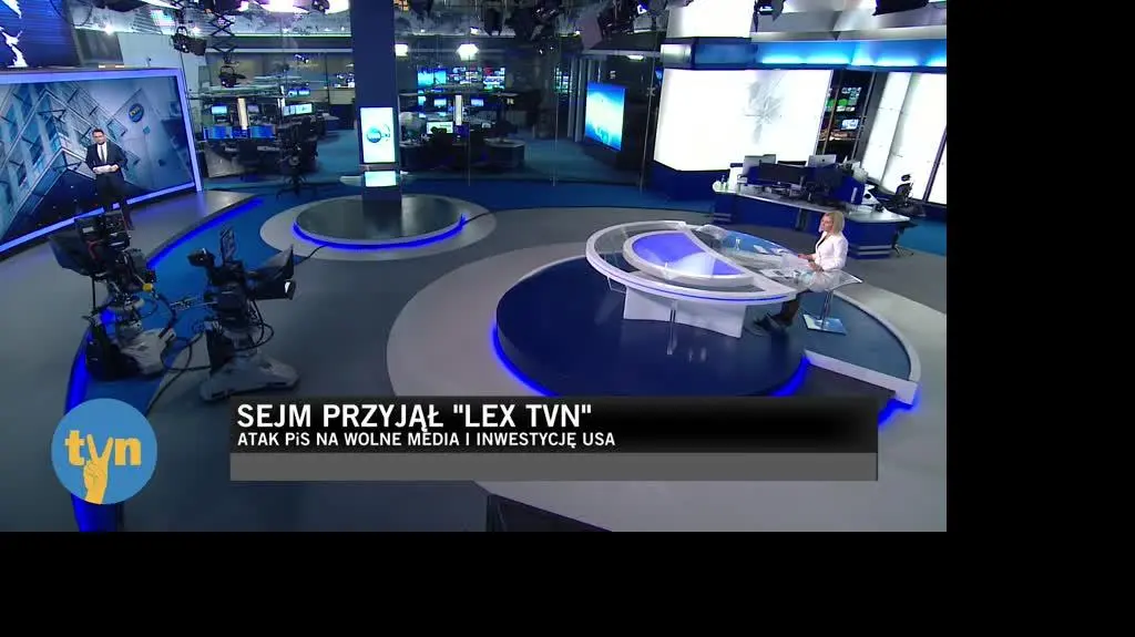 TVN24 Clean_20211218110533(6984)_aac