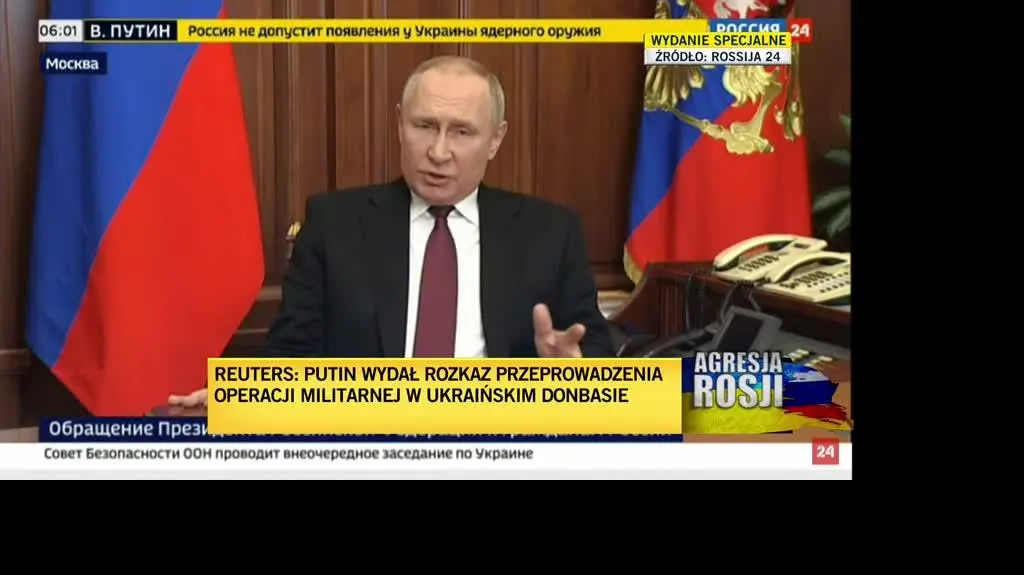 TVN24 Clean_20220224040811(2732)_aac