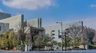 Sąd Najwyższy Japonii