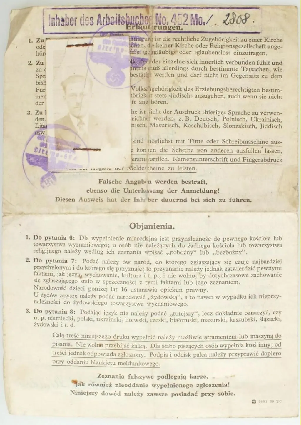 Dokumenty dotyczące Stanisława Sobczyka 