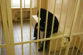 W sprawie zatrzymano cztery osoby