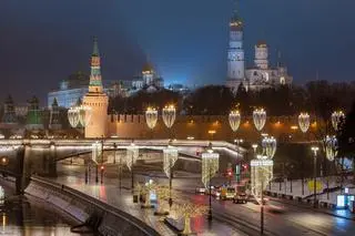 Widok na Kreml 