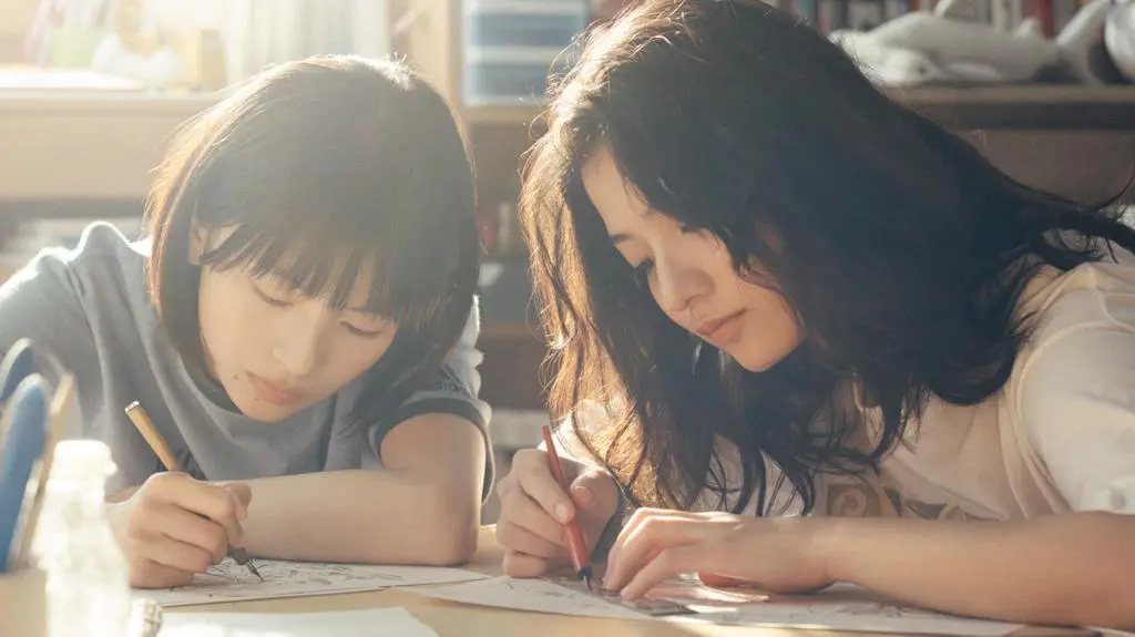 "Rukku Bakku" reż. Hirokazu Koreeda