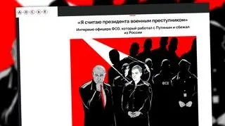 Publikacja o oficerze Federalnej Służby Ochrony na stronie dossier.center