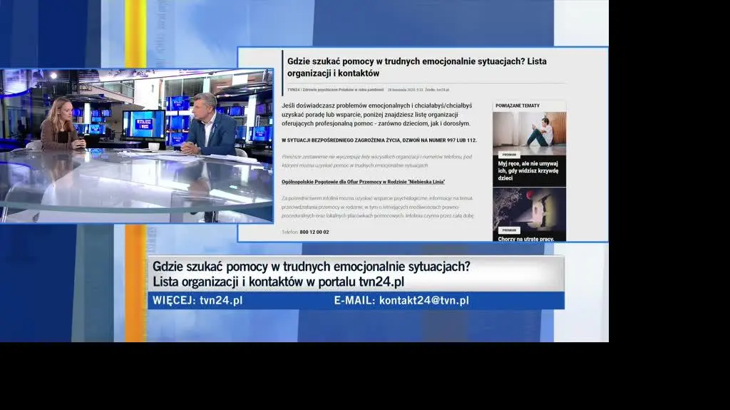 TVN24 Clean_20221010084151(9896)_aac