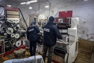 Szacuje się, że dziennie można było wyprodukować tam około milion sztuk papierosów