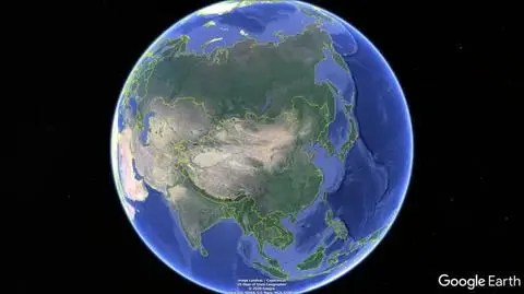 CHINY MAPA