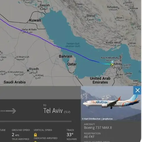 samolot fly dubai