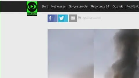 TVN24 Clean_20210418080723(5268)_aac