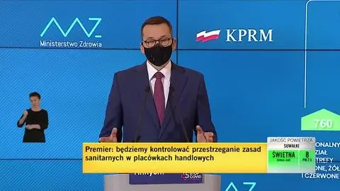 premier 4
