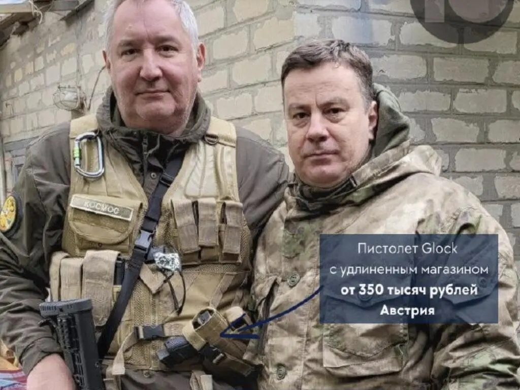Dmitrij Rogozin