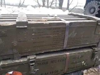 Rozbita rosyjska kolumna, obwód sumski, 3.03.2022