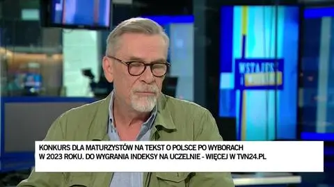 TVN24 Clean_20230521084842(8456)_aac