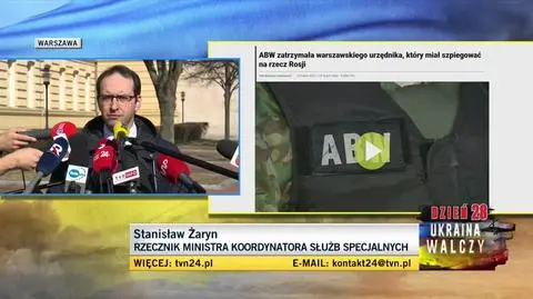 TVN24 Clean_20220323093604(7656)_aac