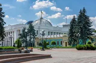Ukraińska Rada Najwyższa