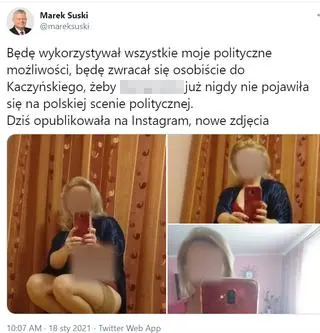 Aktualnie czytasz: Zdjęcia skąpo ubranej kobiety na profilu posła Suskiego. "To włamanie, nie znam tej pani"