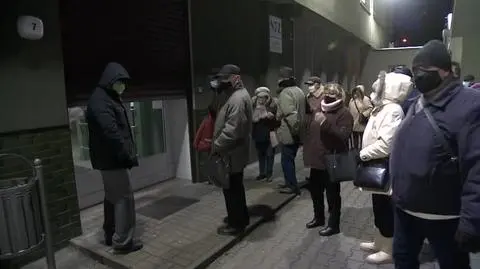 1501N370XR PIS DNZ TACIK