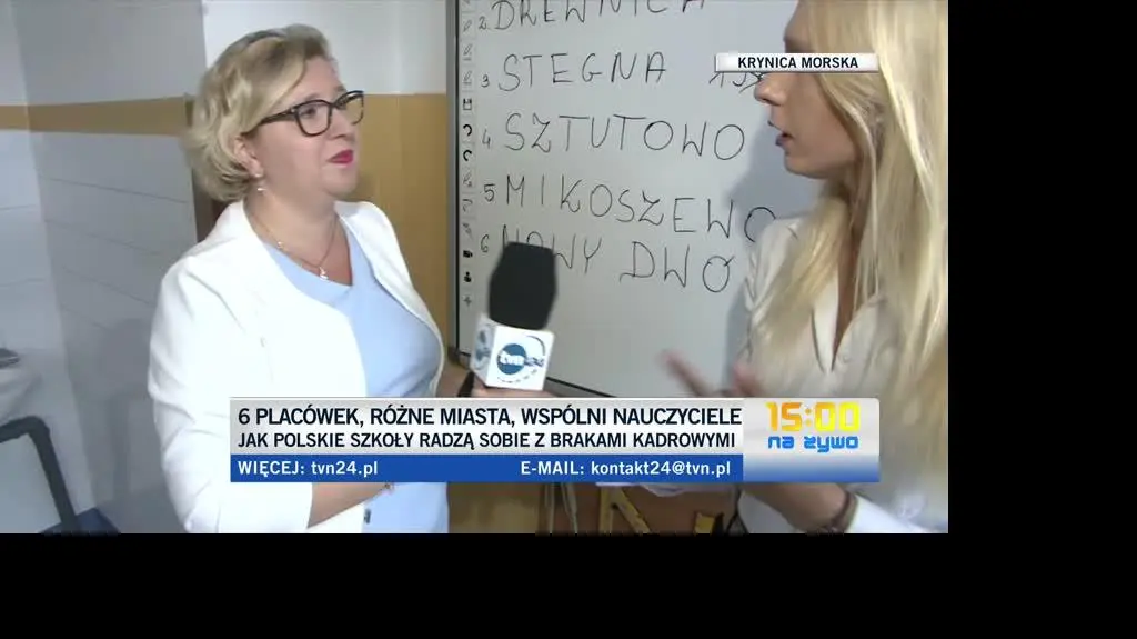 TVN24 Clean_20220830150607(7888)_aac