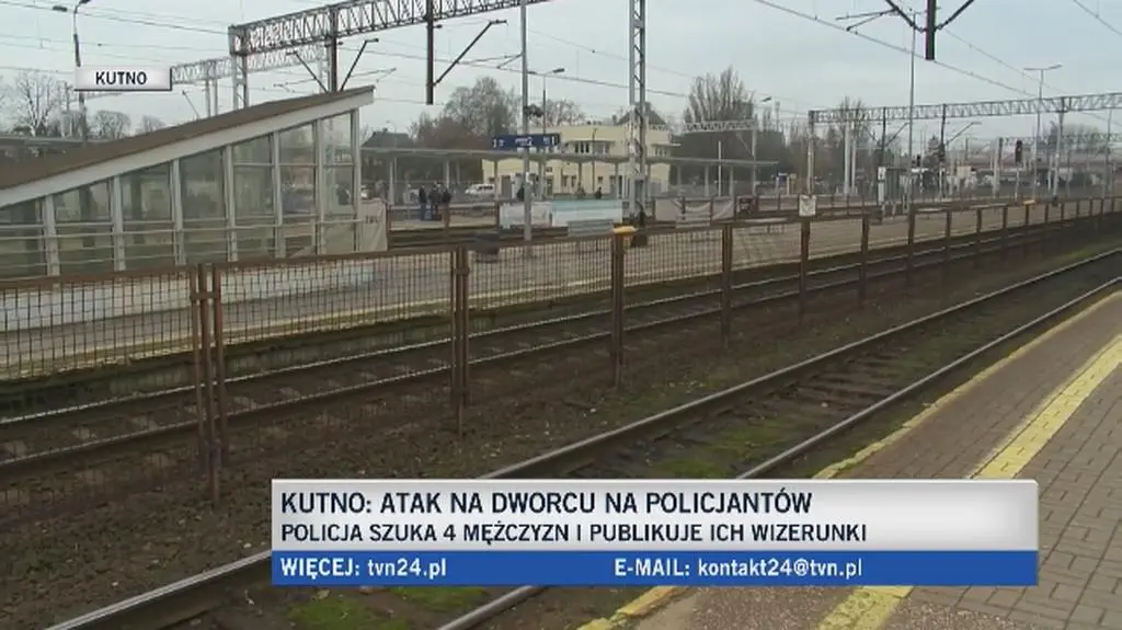 Policja publikuje wizerunek poszukiwanych