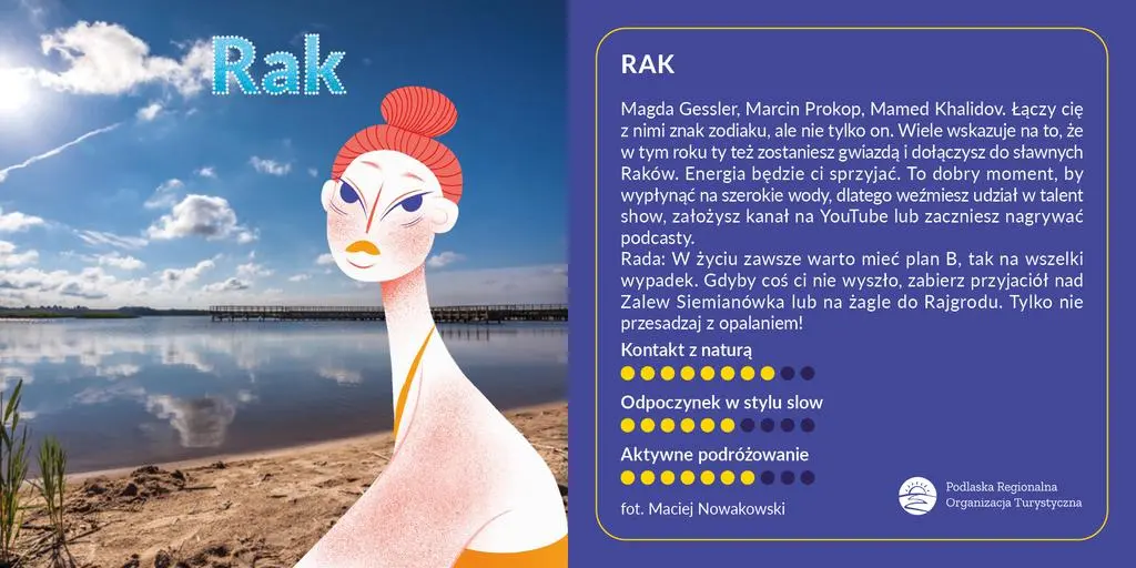 Rak