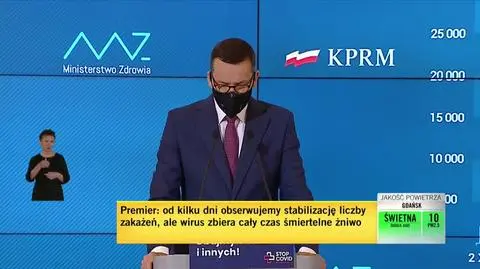 premier 1