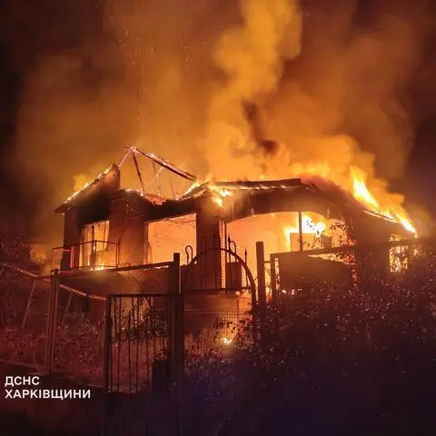 Ukraina 