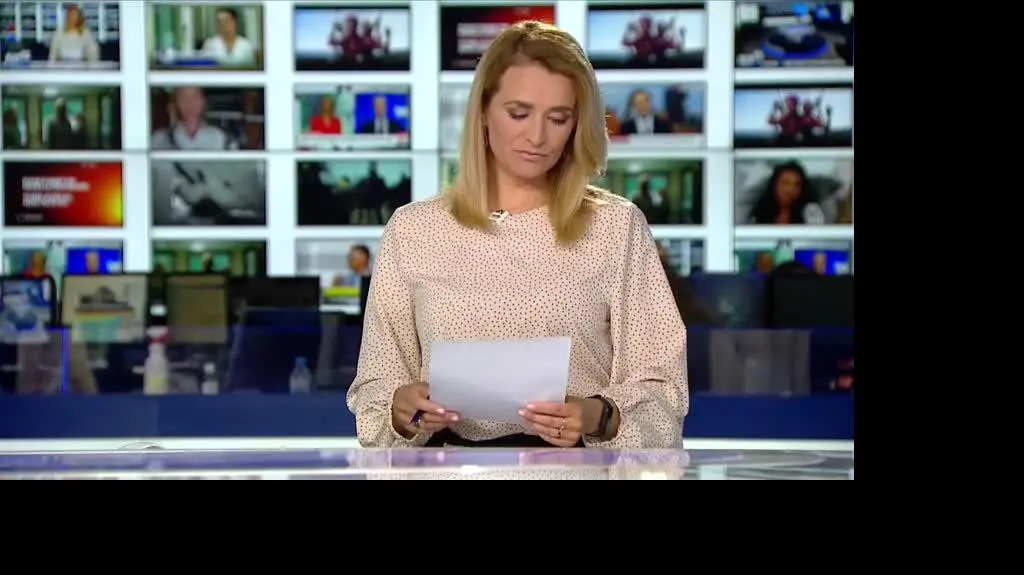 nowi wiceprezesi pis