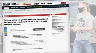 Artykuł o funkcjonariuszu OMON na łamach Naszej Niwy  