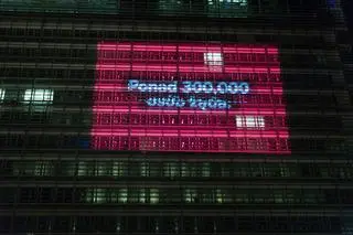 Pod petycją "We are under attack in Poland" podpisało się ponad 300 tysięcy osób