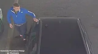 Policjanci szukają tego mężczyzny. 'Liczy się każda wskazówka"
