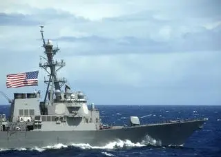 USS Benfold