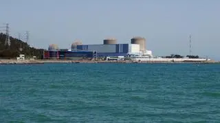 Elektrownia Kori w Korei Południowej