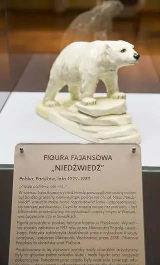 Figurka trafiła do muzeum w 1984 roku