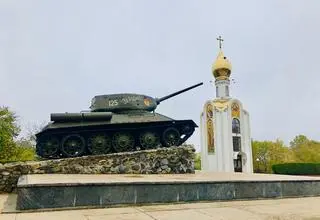 Naddniestrze
