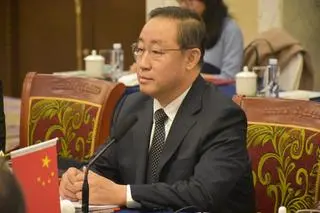 Fu Zhenghua