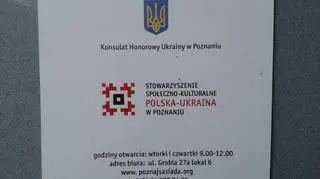 Tablica Konsulatu Honorowego Ukrainy w Poznaniu