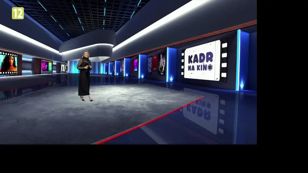 kadr