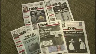 "Nowaja Gazieta" nie jest już w Rosji dostępna w formie papierowej 