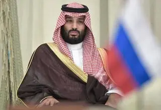 Muhammad ibn Salman na zdjęciu z 14 października 2019 roku