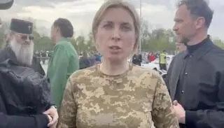 Wicepremier Ukrainy Iryna Wereszczuk
